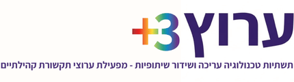 ערוץ 3+